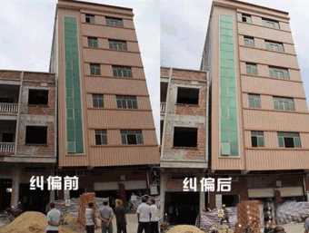 临沂河东区倾斜纠正