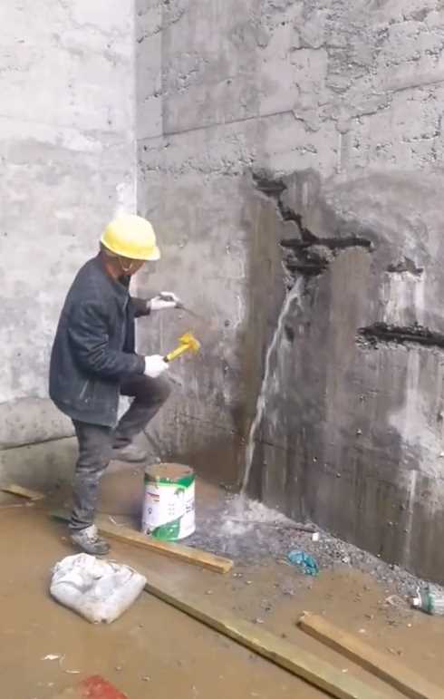 临沂河东区渗漏修缮